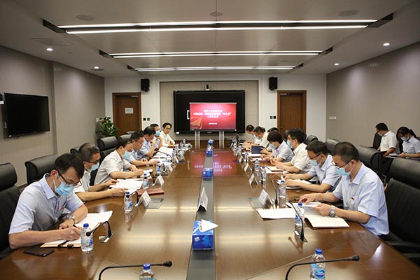 12-公司召開(kāi)對(duì)勘察院、新能源巡察整改“回頭看”工作匯報(bào)會(huì).JPG